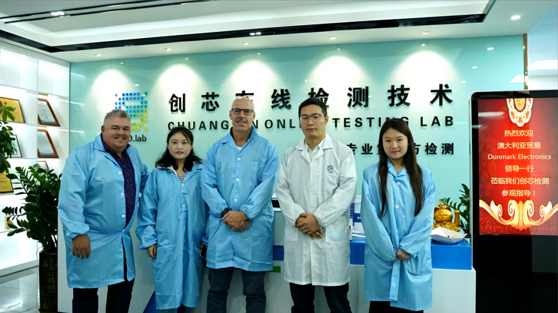 海外客戶來訪，專業(yè)贏得信賴 創(chuàng)芯檢測全球化布局加速推進
