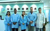 海外客戶來訪，專業(yè)贏得信賴 創(chuàng)芯檢測全球化布局加速推進(jìn)