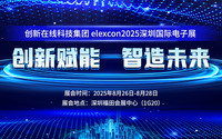 微信推文圖(2).png