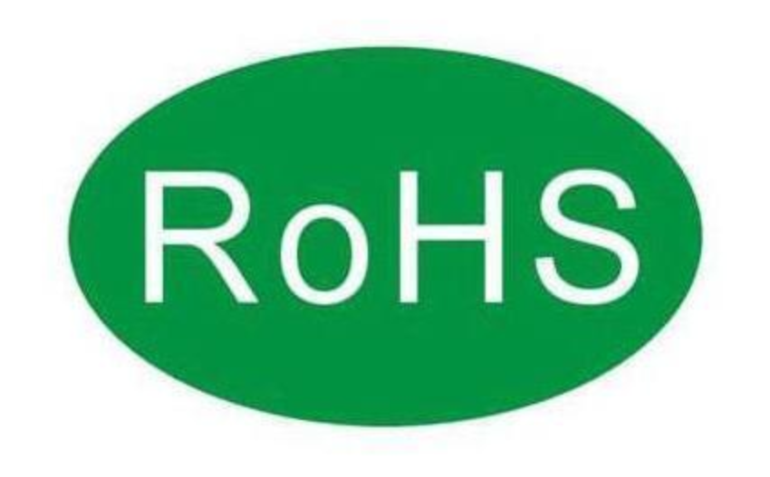 ROHS認證檢測標準是什么？有何意義？