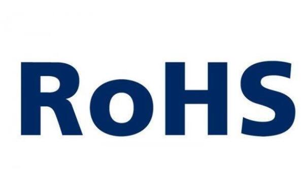 元器件環(huán)保測試:RoHS認證有效期多久？報告能否一直使用？